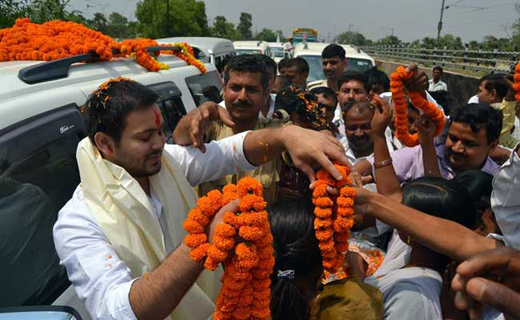 tejaswiyadav